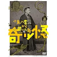 Amazon.co.jp: 悲劇喜劇 2025年 11 月号 [雑誌] : 悲劇喜劇編集部: 本
